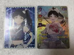 Item thumbnail for item 9e73abdb-ae53-4305-ae4a-db5efd043173