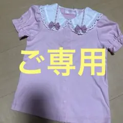 2025年最新】シャーリーテンプルブラウスの人気アイテム - メルカリ