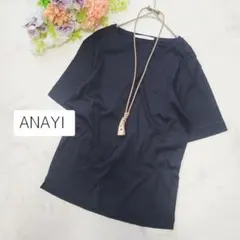 美品＊アナイ　黒コットン半袖Tシャツ＊シンプル　サイズ36のサムネイル