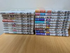 紛争でしたら八田まで 全巻 1-19巻 セット 初版 帯付き 多数 - メルカリ