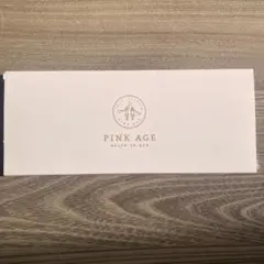 Item thumbnail for item 52993b27-b1dd-4c6e-ae34-f5bbf264f5d2