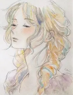 Item thumbnail for item 2c1b9c32-37d4-41d5-b748-f9d129358c84