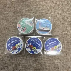 ヨコハマバーム【シトラスブーケ・フルーティーシトラス】20g×5点セット
