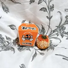 Item thumbnail for item cdbf250d-f758-4a61-8606-c45d6000b6c3