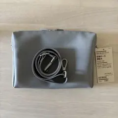 無印良品 自由に組み合わせられる収納ケース・長方形・薄型大 ／ストラップ セット