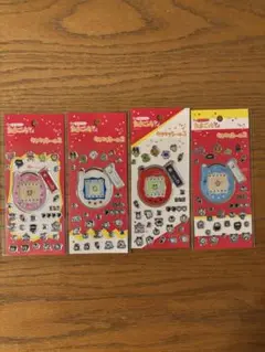 【新品未開封】たまごっち キラキラシール コンプリート　4種セット