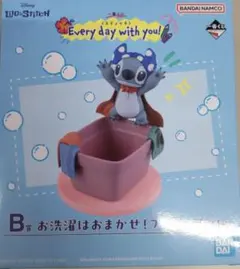 一番くじ スティッチ Every day with you! B賞 - メルカリ