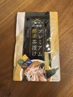 Item thumbnail for item ef4cf683-3972-4622-b1cf-e1c3f8fa31cc