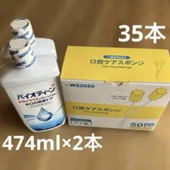 Item thumbnail for item 9ef12fa5-a473-4555-9d73-61252abf1de6