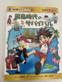 randy_w_bass_44様 リクエスト 2点 まとめ商品