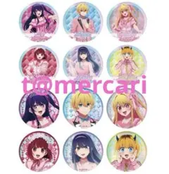 推しの子 体験展 軌跡を深掘れ さくらver. オーロラ缶バッジ 全12種