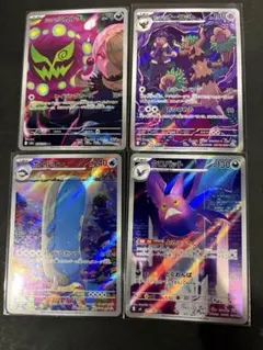 KYOー様 リクエスト 2点 まとめ商品