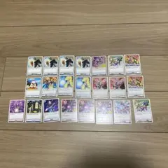 おまけ付き！！ドラゴンボール フュージョンワールド まとめ売り sr13