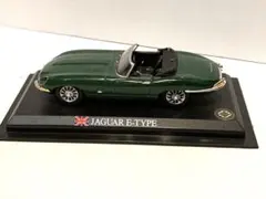 ジャガー Eタイプ ミニカー 1/43スケール　ロードスター デルプラドのサムネイル