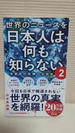 Item thumbnail for item 71e9b87e-c1fd-496c-abca-ce2a7a7607e2