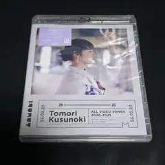 2025年最新】楠木ともり チェキの人気アイテム - メルカリ