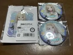 学マス DMM スクラッチ 広 セット