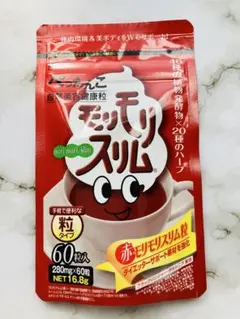 ハーブ健康本舗 赤モリモリスリム粒 180粒×1袋 - メルカリ