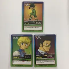旧版HUNTER×HUNTER カードダスハイパーバトル 72枚セット 激レア