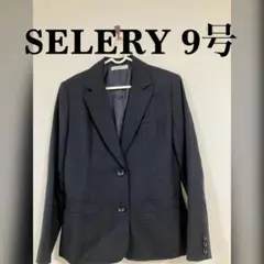 SELERY テーラードジャケット