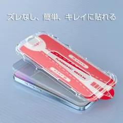 iPhone13ProMax/14 Plus2枚セットガラスフィルム貼りやすい