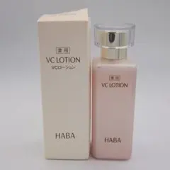 HABA 薬用VCローション 120mLのサムネイル