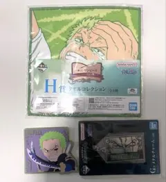 ONE PIECE ゾロ　一番くじセット