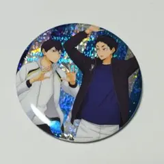 【影山＆赤葦】ハイキュー 缶バッジ ビスケット ホログラム缶バッジ
