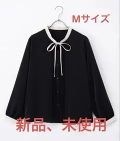 Honeys 配色リボンブラウス ネイビー 未使用