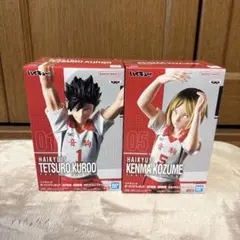 【新品未開封】ハイキュー!! フィギュア 黒尾 研磨 2体セット 音駒 送料無料
