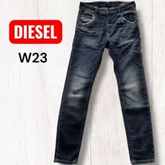DIESEL デニムKRAILEY JOGG ダメージ加工 ジーンズ 美品 23