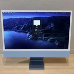 Apple iMac 24インチ M1 8コア (キーボード・マウスなし)