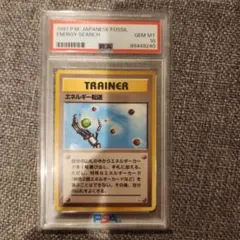 遊戯王 psa10 スパークガン 旧アジア版 - メルカリ