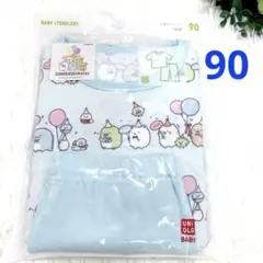 新品未開封⭐️ユニクロ⭐️半袖ドライパジャマ UNIQLO すみっコぐらし 90