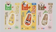 Item thumbnail for item f134fb81-0dbe-41d2-8269-cd9eb62df1c3