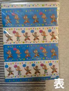 2017年ディズニーランド夏祭りクリアファイルその５【新品未開封】チップ＆デール