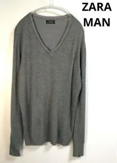 ZARA MAN✨ グレー Vネックニット 長袖Free