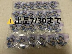 桃源暗鬼 オンラインくじ パジャマバニー ハート型缶バッジ 花魁坂京夜