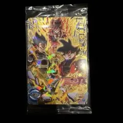 希少】 遊戯王 トレーディングコレクション アマダ 未開封パック 絶版