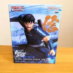 キングダム VIBRATION STARS-信- フィギュアのサムネイル
