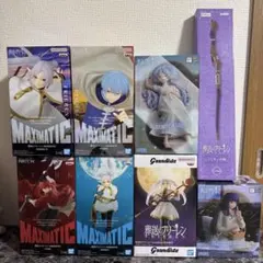 葬送のフリーレン　MAXIMATIC grandista yumemirize