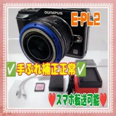 ❤️OLYMPUS❤️E-PL6 ❤️Wi-Fi転送可能❤️#0326① - メルカリ