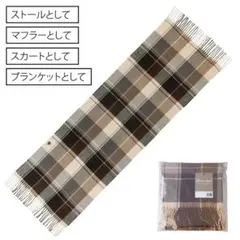 hitomi様 リクエスト 2点 まとめ商品