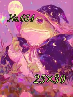 No.654 ダイヤモンドアートキット　絵画　制作キット　イラスト　ビーズ