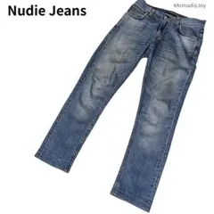 Nudie Jeans デニムパンツ W32 L32 メンズ 青 ストレート