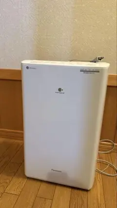 ★新品未開封★パナソニック 衣類乾燥除湿機【F-YHVX120-W】F5VA Panasonic F-YHVX120-W 衣類乾燥除湿機 ホワイト ナノイーX
