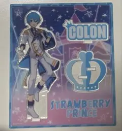 すとぷり アクリルスタンド 2022Summer Prince ver. ころん