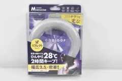 コジット COOLOOP ネックリング 首 アイアスリング28度 冷感 ⑦のサムネイル