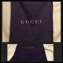 GUCCI グッチ 保存袋 巾着袋大小2種類を2枚！のサムネイル