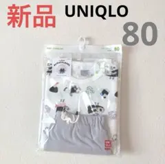 UNIQLO ユニクロ　パンどろぼう　パジャマ　半袖　おにぎりぼうやのたびだち